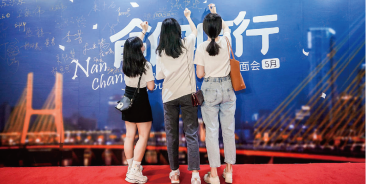 校友工作管理系统