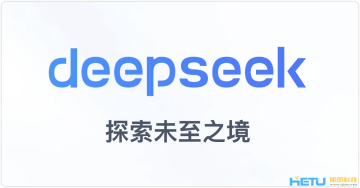 DeepSeek-R1本地化部署的硬件要求全解析