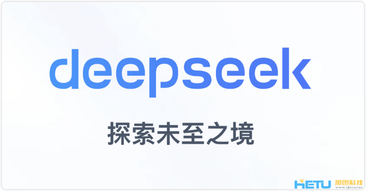 DeepSeek-R1本地化部署的硬件要求全解析